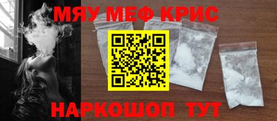 герыч Кунгур