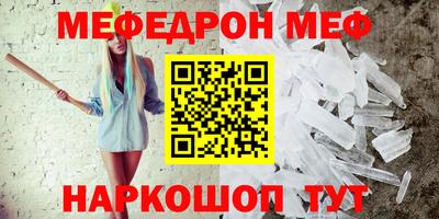герыч Кунгур