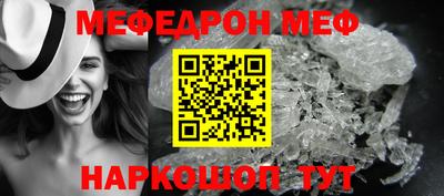 герыч Кунгур