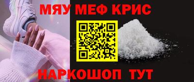 ALPHA-PVP Кумертау