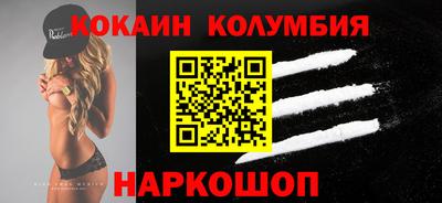 герыч Кунгур