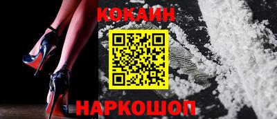 ALPHA-PVP Кумертау