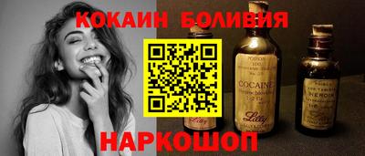 герыч Кунгур