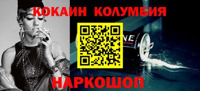 герыч Кунгур