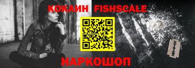 ALPHA-PVP Кумертау