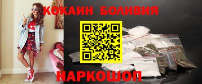 дмт Кулебаки
