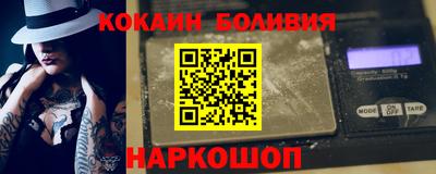 ALPHA-PVP Кумертау