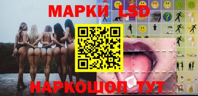 дмт Кулебаки