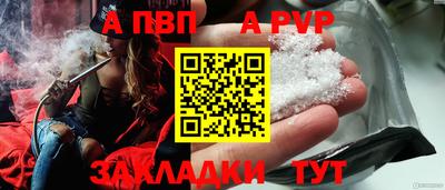дмт Кулебаки