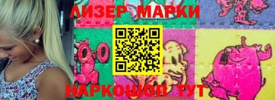 дмт Кулебаки