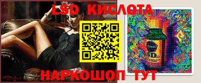 герыч Кунгур