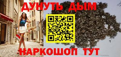 ALPHA-PVP Кумертау