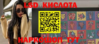 дмт Кулебаки