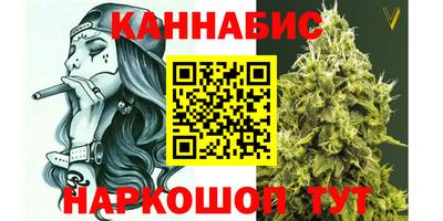 ALPHA-PVP Кумертау