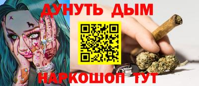 ALPHA-PVP Кумертау