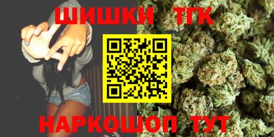 дмт Кулебаки