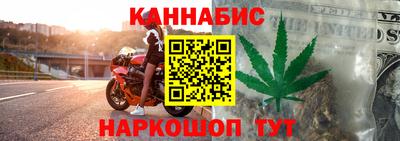 герыч Кунгур