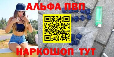 герыч Кунгур