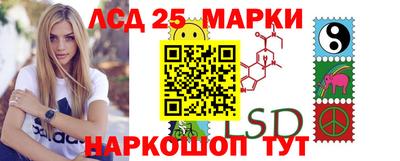 дмт Кулебаки