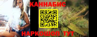 ALPHA-PVP Кумертау