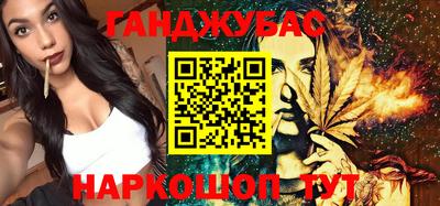 герыч Кунгур