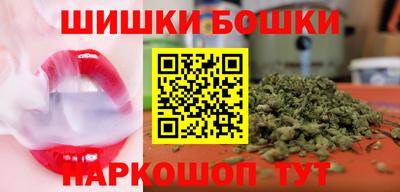 ALPHA-PVP Кумертау