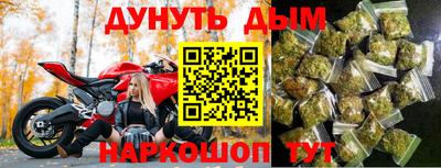 ALPHA-PVP Кумертау