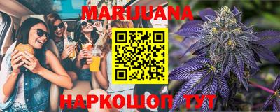 герыч Кунгур