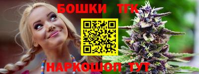 герыч Кунгур