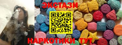 дмт Кулебаки