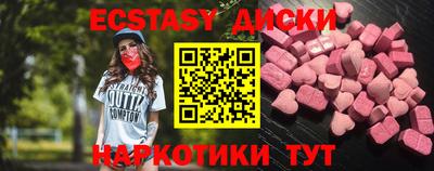 ALPHA-PVP Кумертау