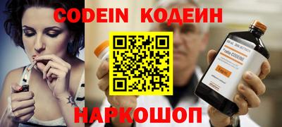 дмт Кулебаки