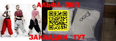 герыч Кунгур