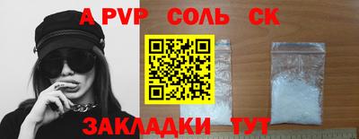 дмт Кулебаки