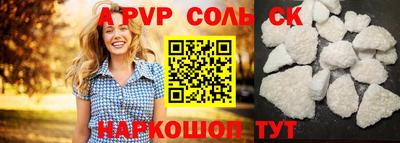 дмт Кулебаки