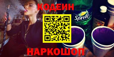 дмт Кулебаки