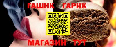 ALPHA-PVP Кумертау