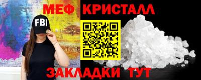 ALPHA-PVP Кумертау