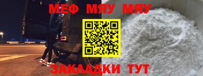 дмт Кулебаки
