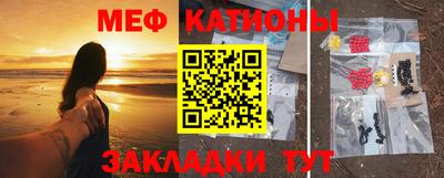 герыч Кунгур